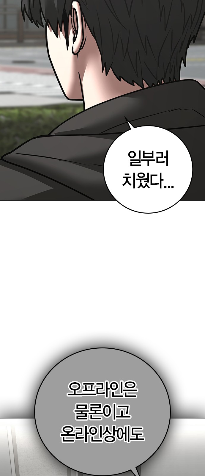 60 페이지
