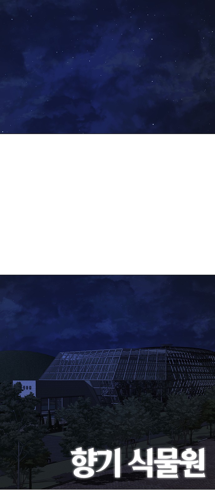 96 페이지