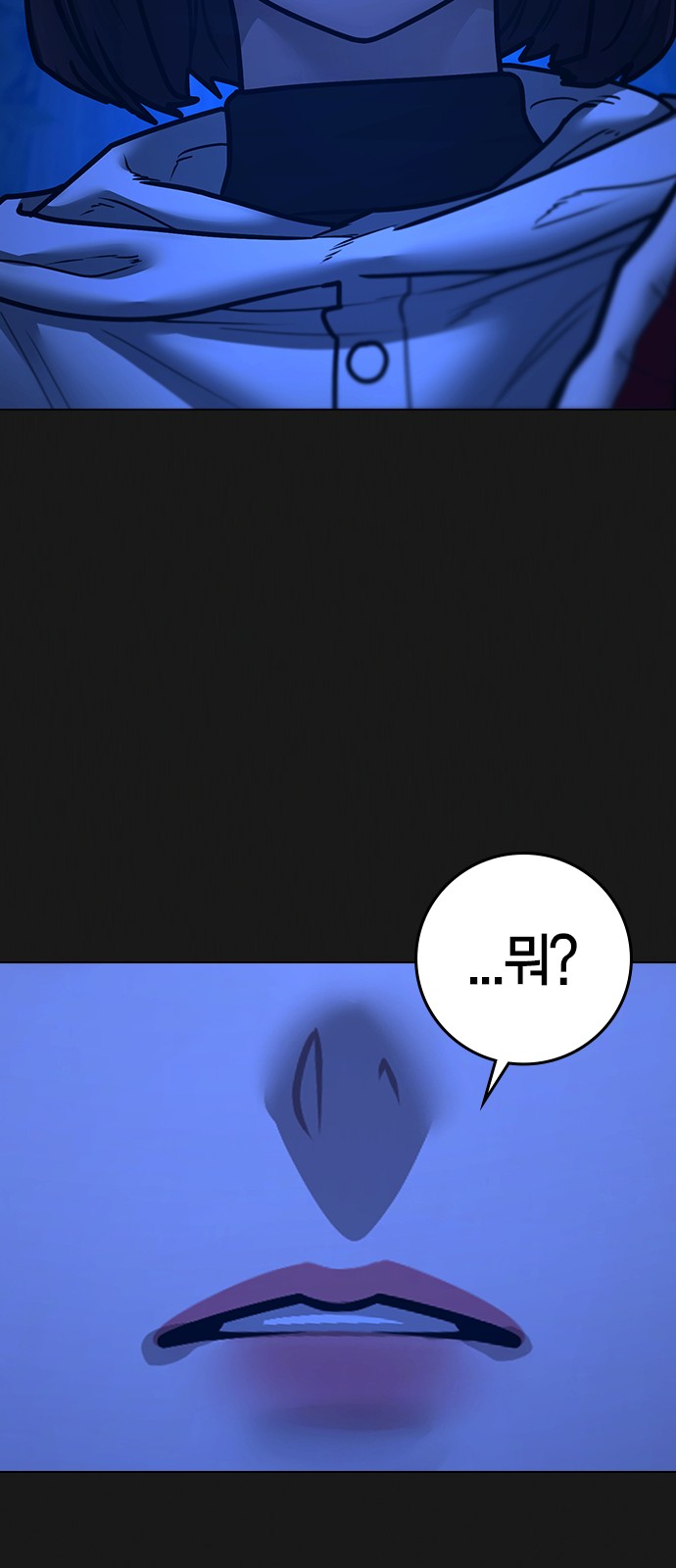 100 페이지