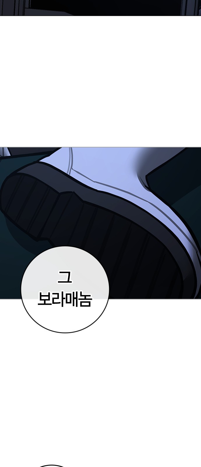 123 페이지