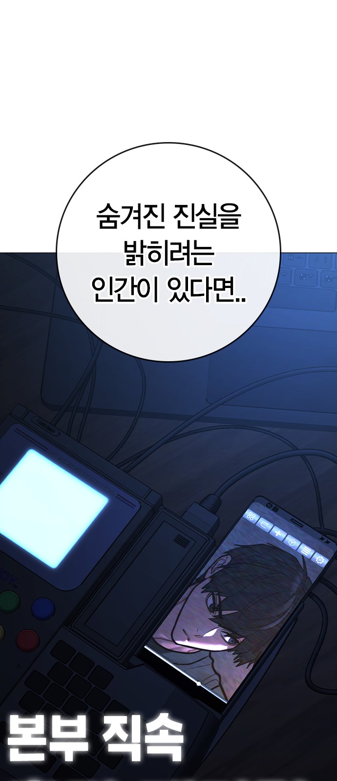 131 페이지