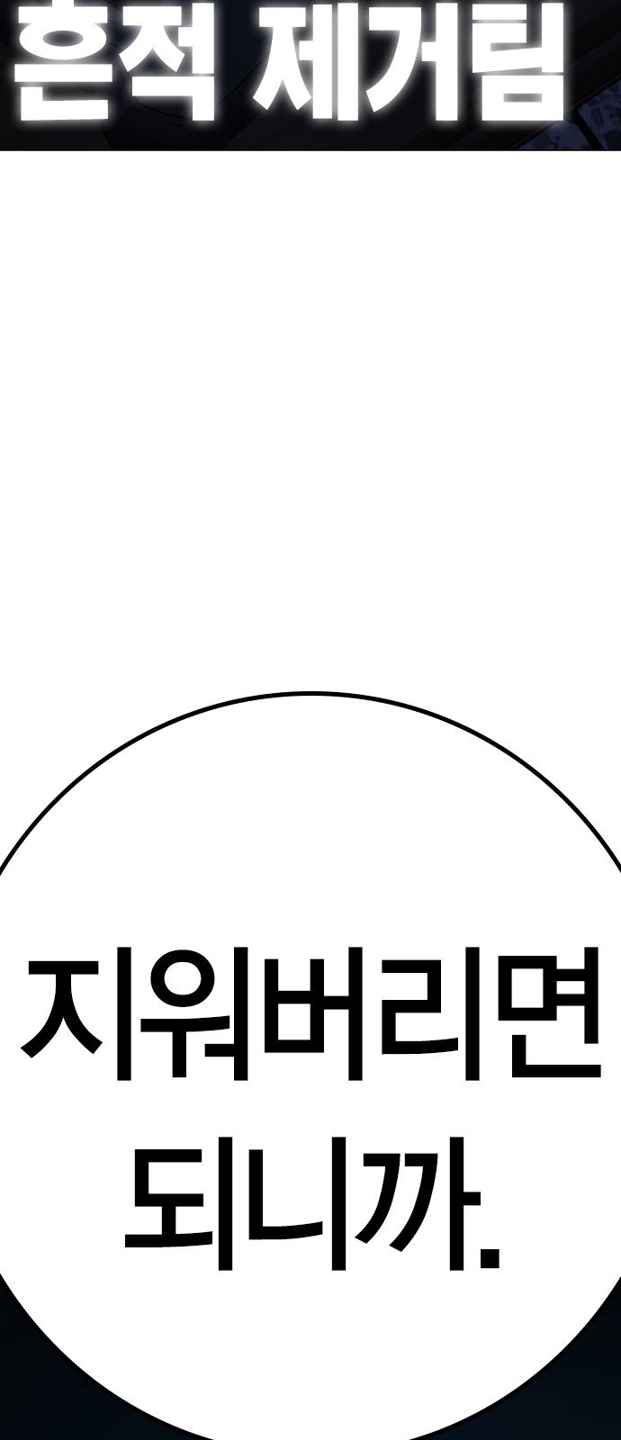 132 페이지