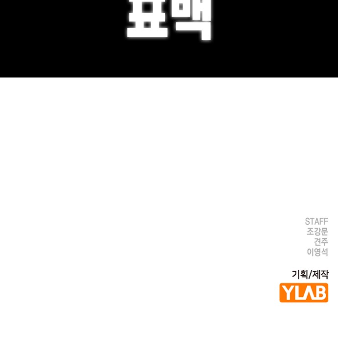 134 페이지