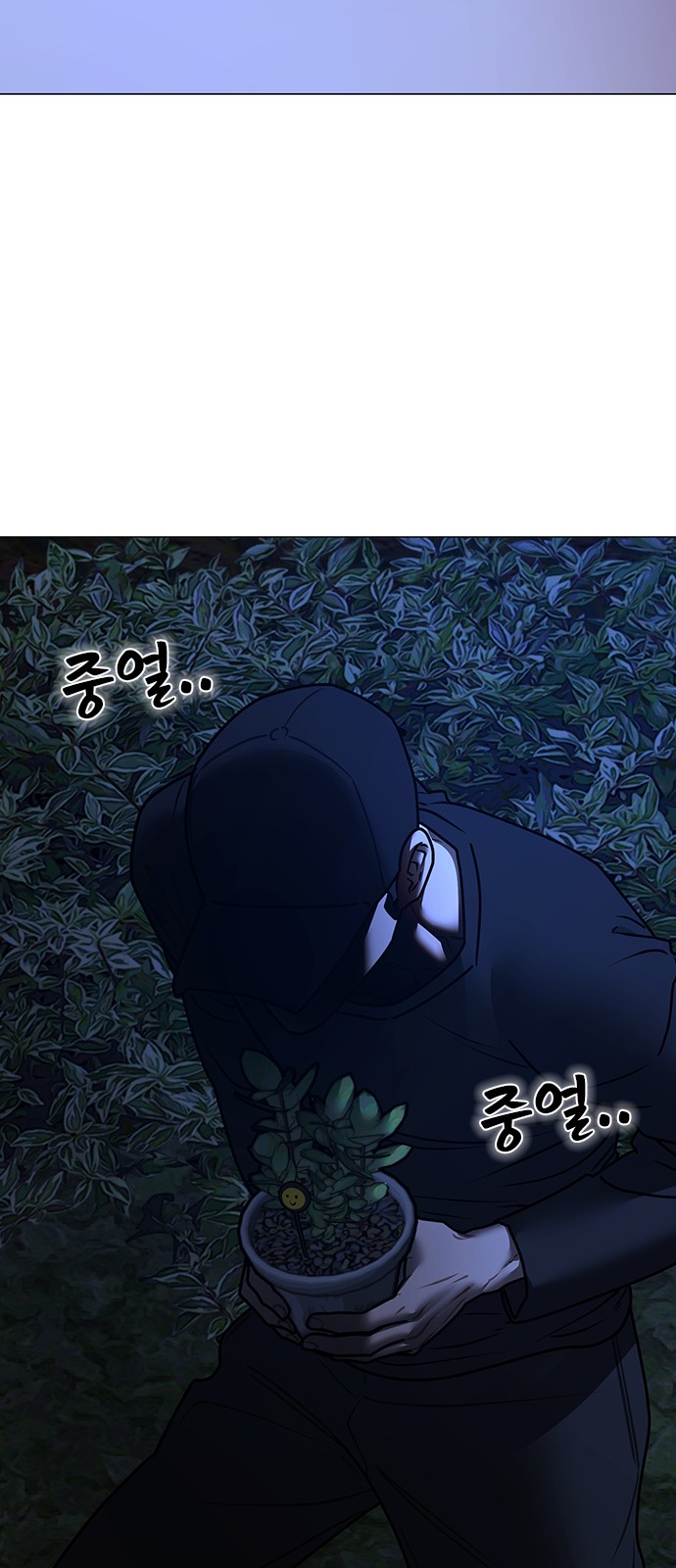 24 페이지