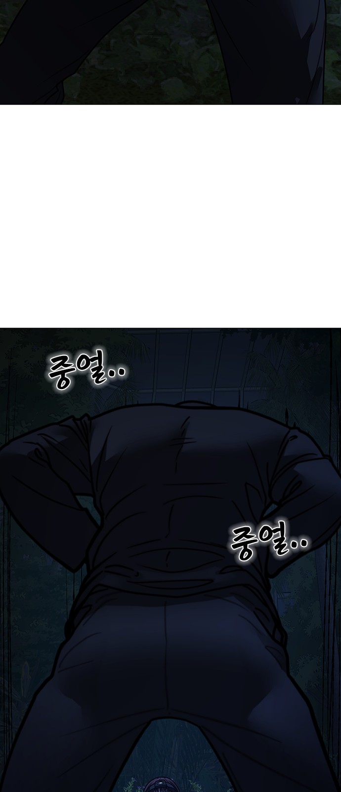 25 페이지