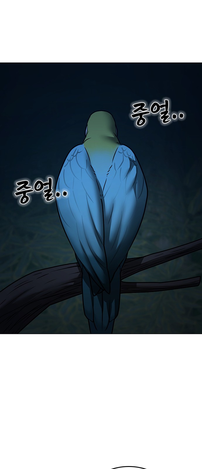 52 페이지