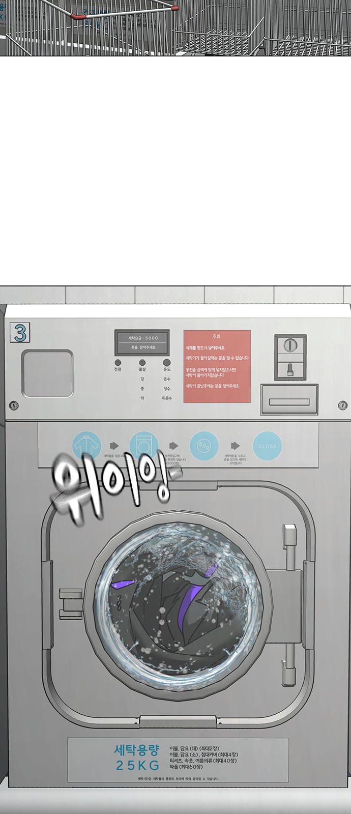 62 페이지
