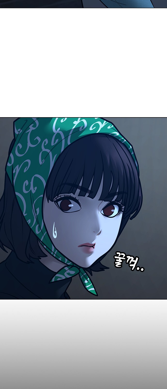 92 페이지