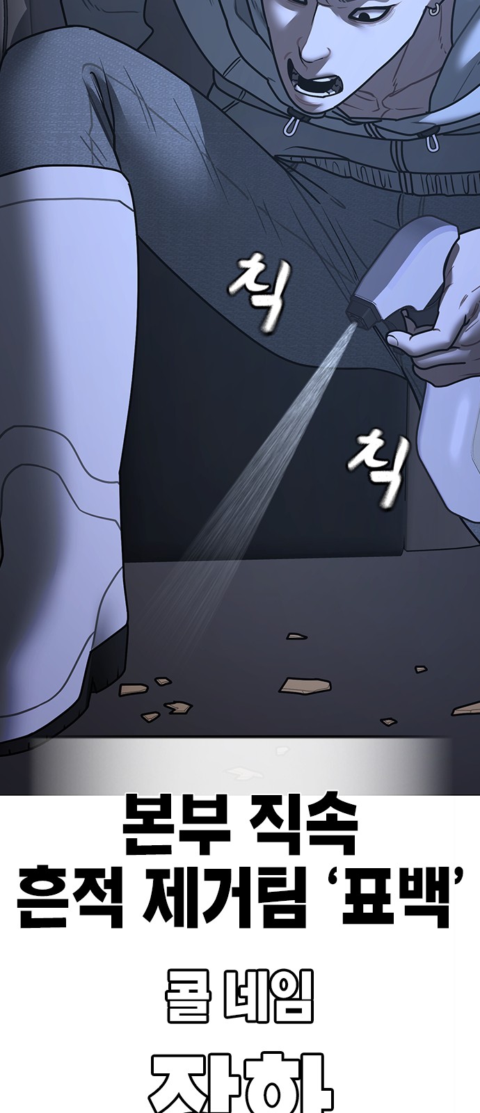 11 페이지