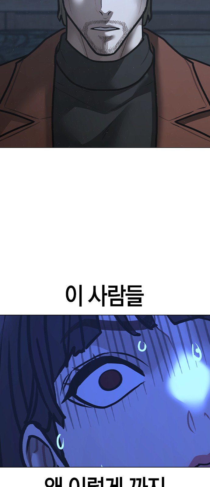 115 페이지