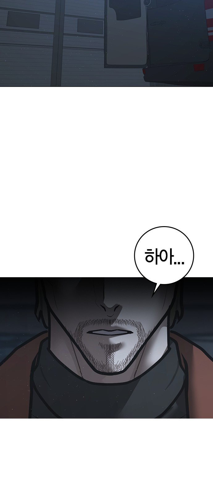 120 페이지