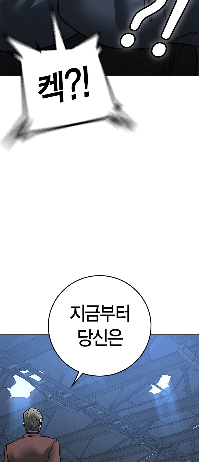 122 페이지