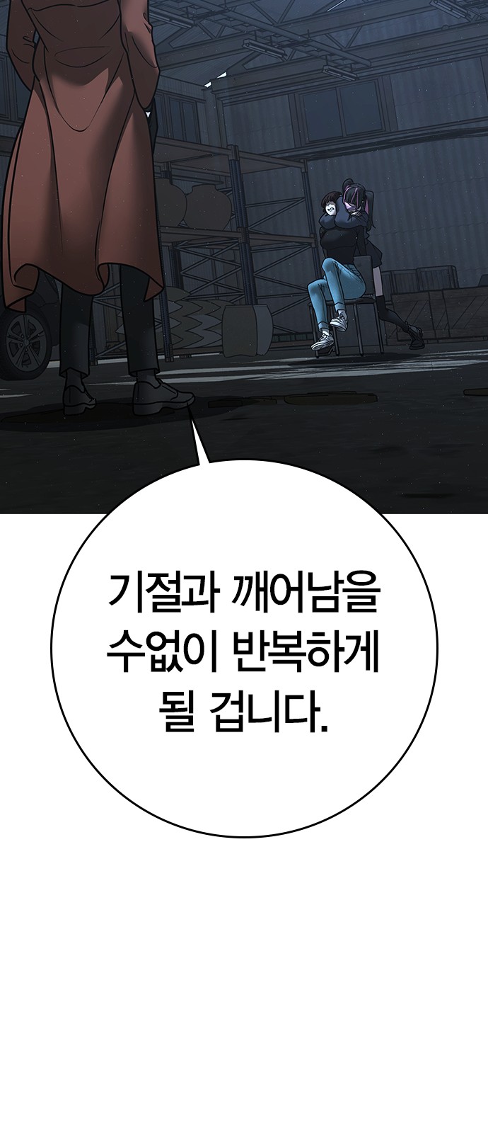 123 페이지