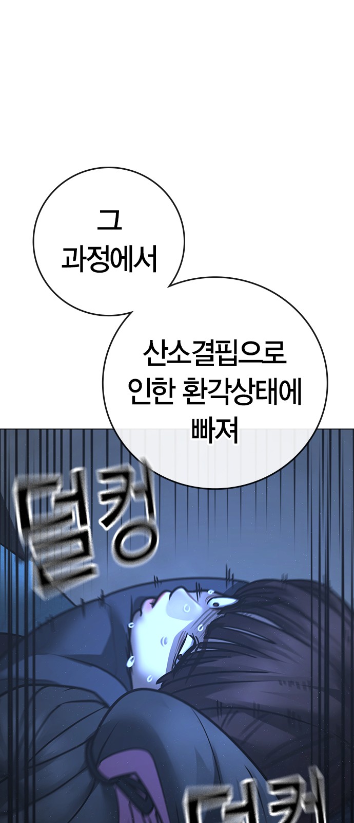 124 페이지