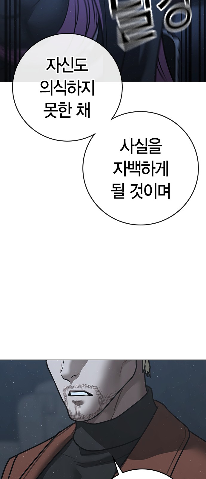 125 페이지