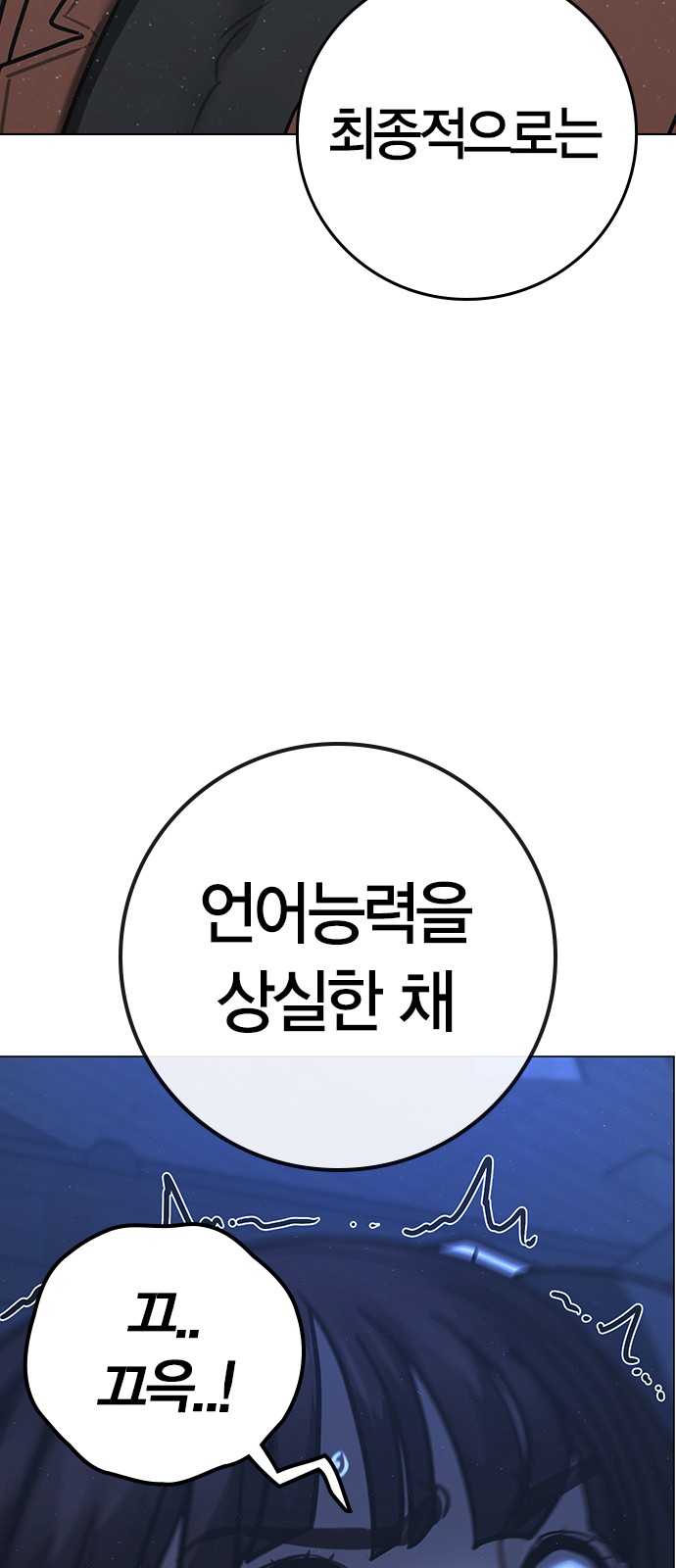 126 페이지