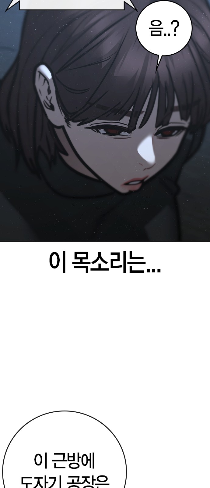 135 페이지