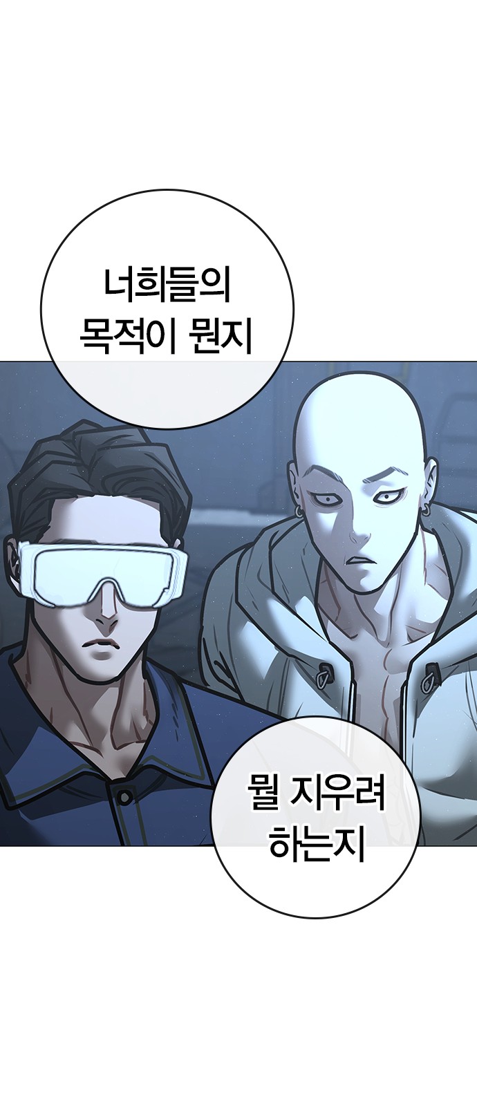 145 페이지