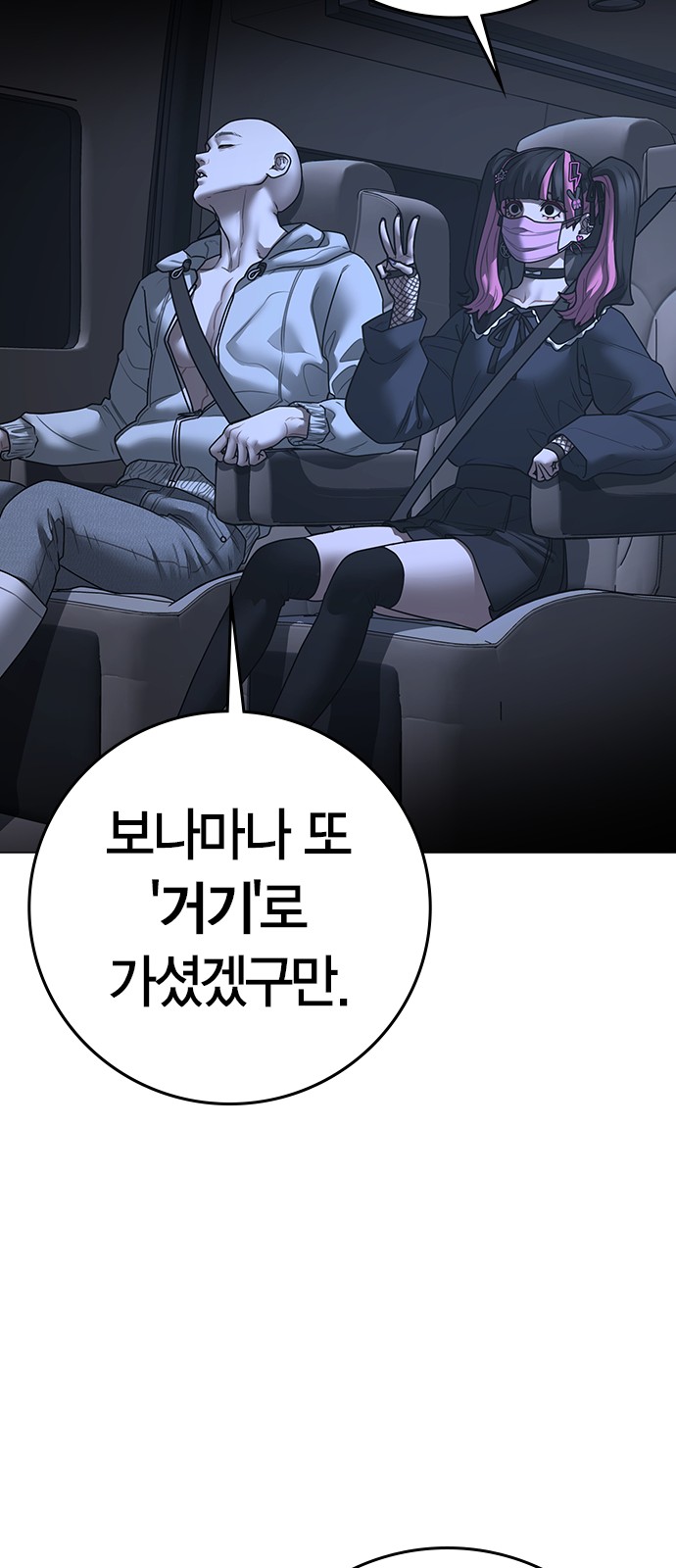 44 페이지