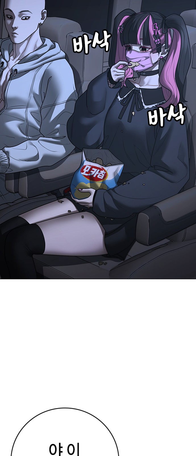 5 페이지