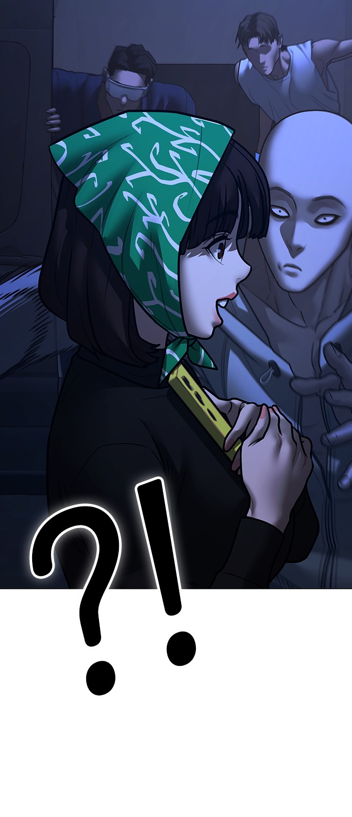 76 페이지