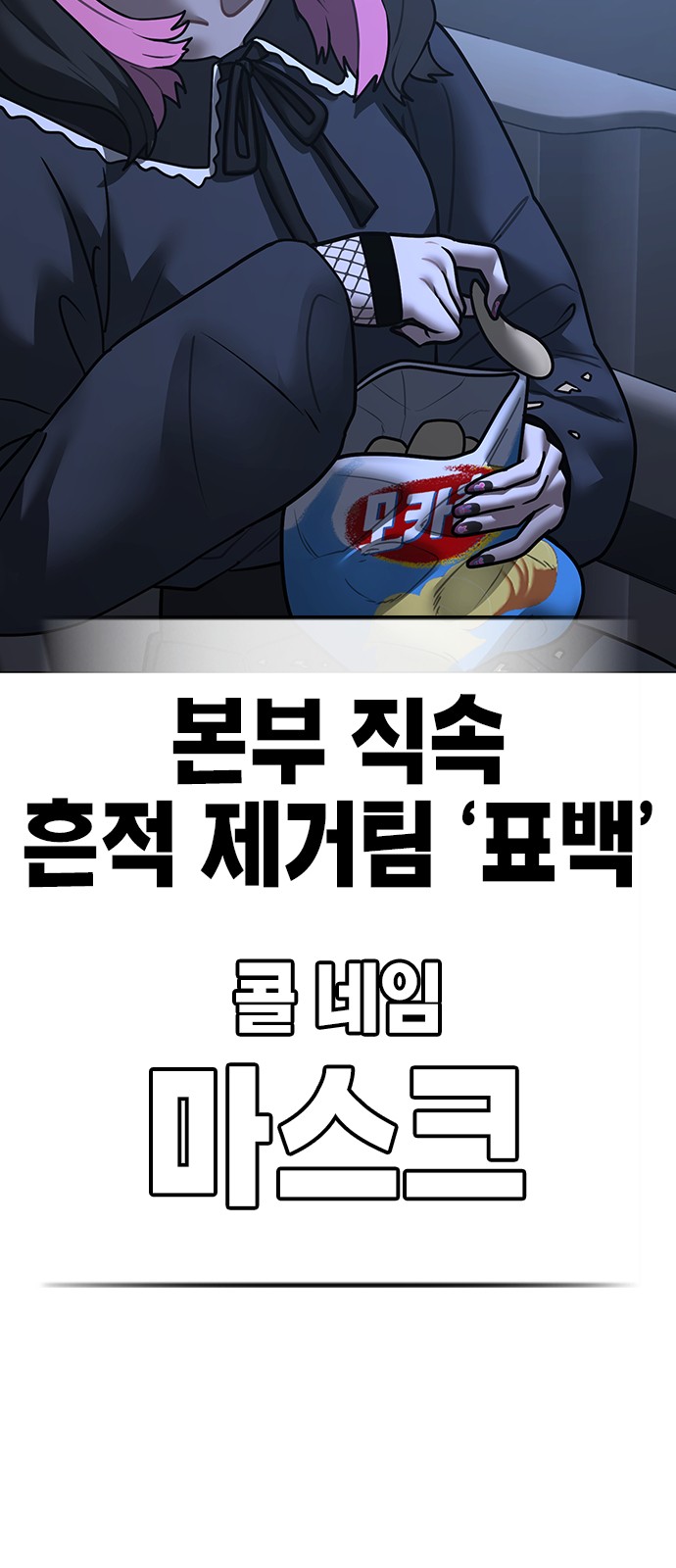 8 페이지