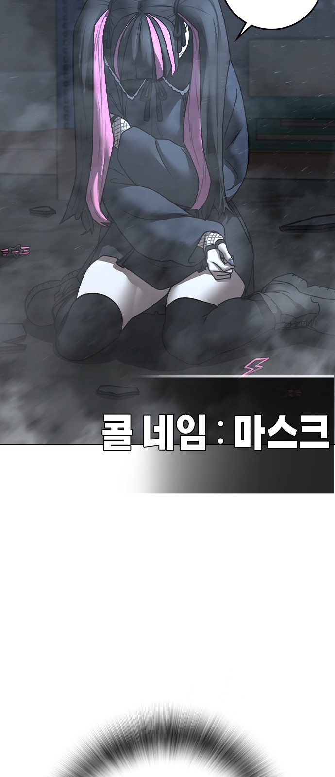 115 페이지