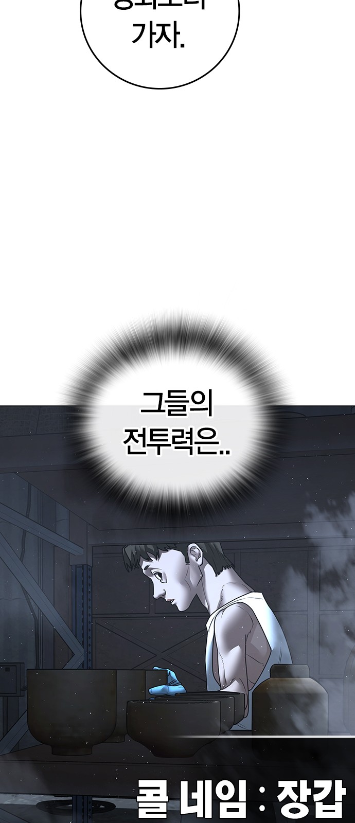 117 페이지
