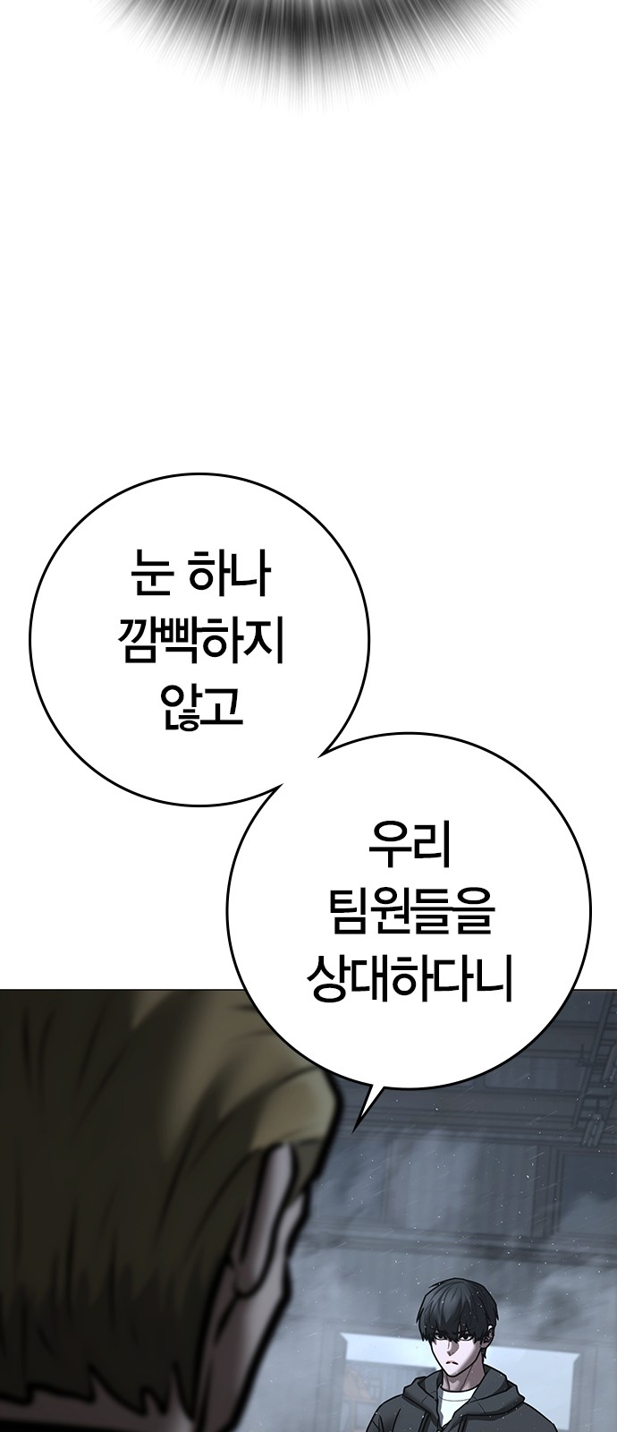 120 페이지