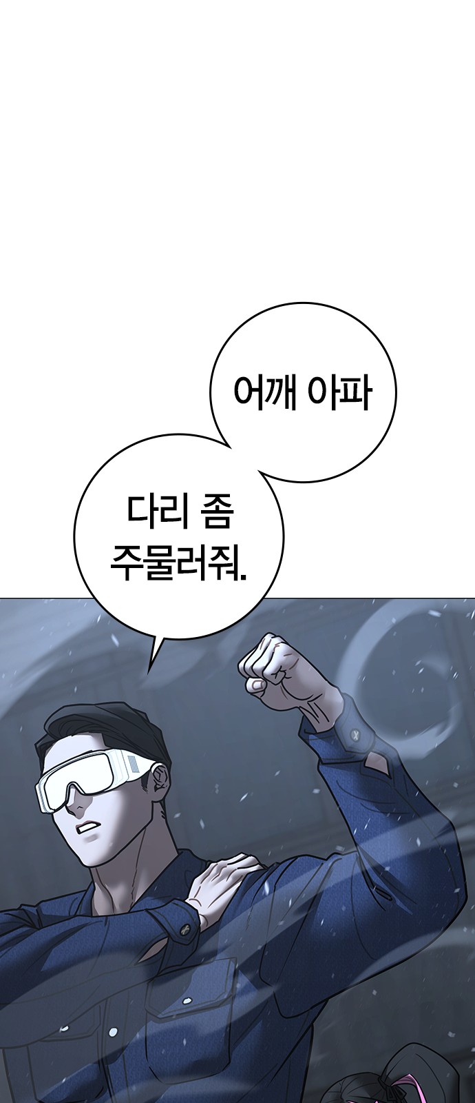 27 페이지