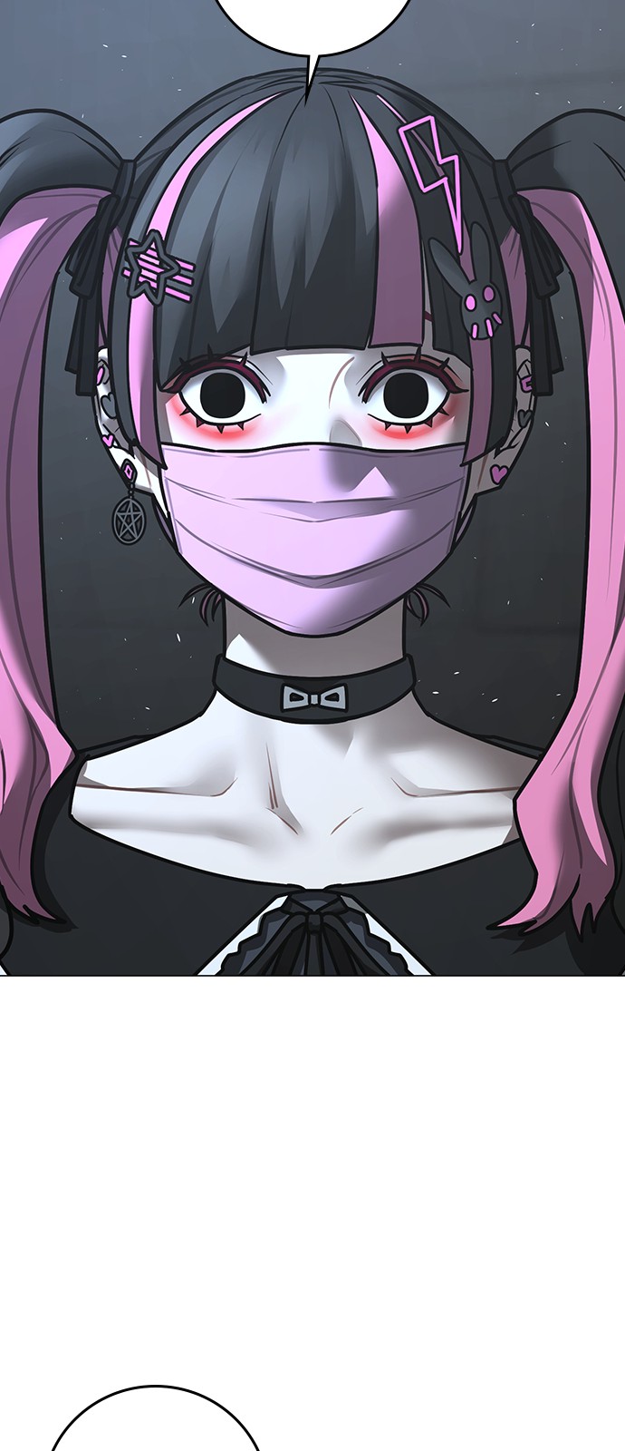 38 페이지