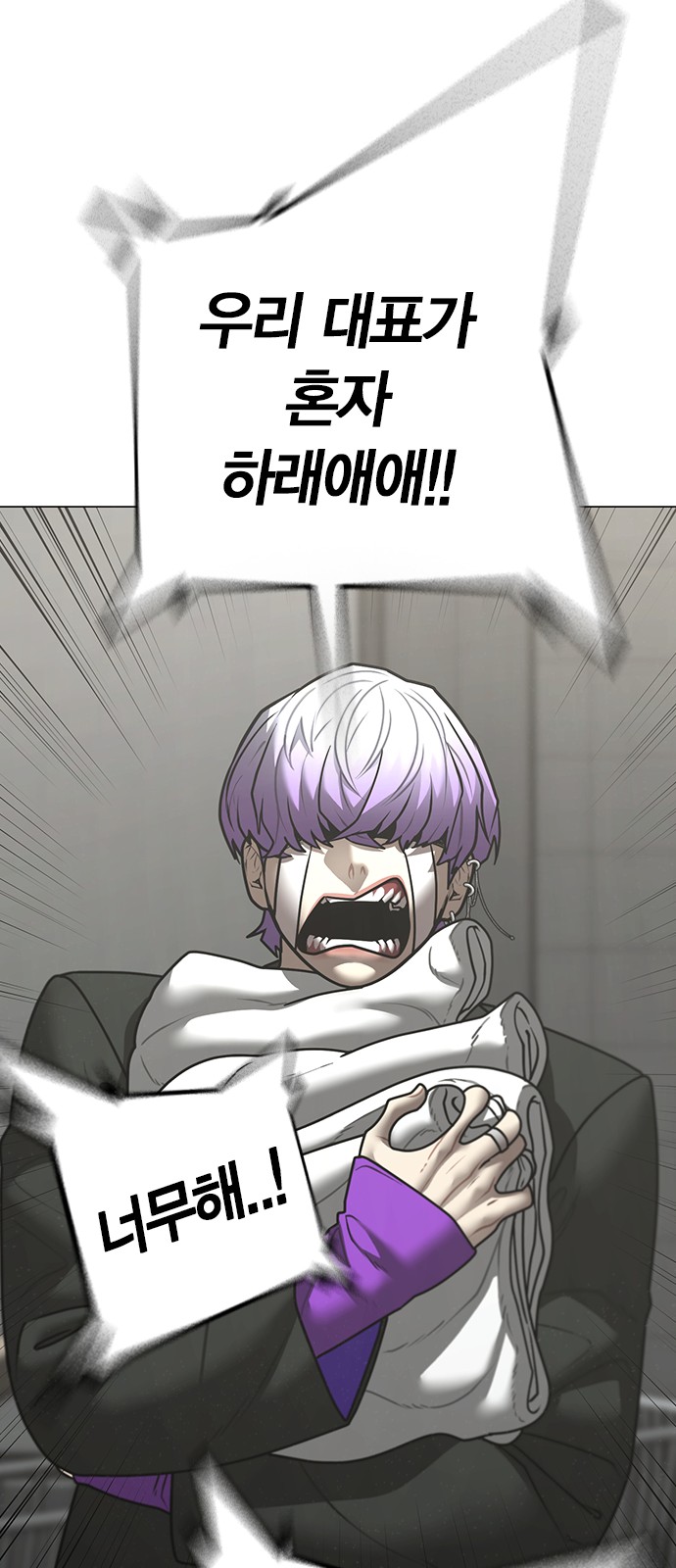 80 페이지