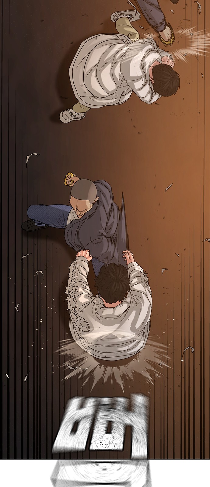 34 페이지