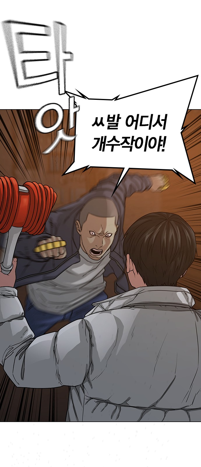 7 페이지