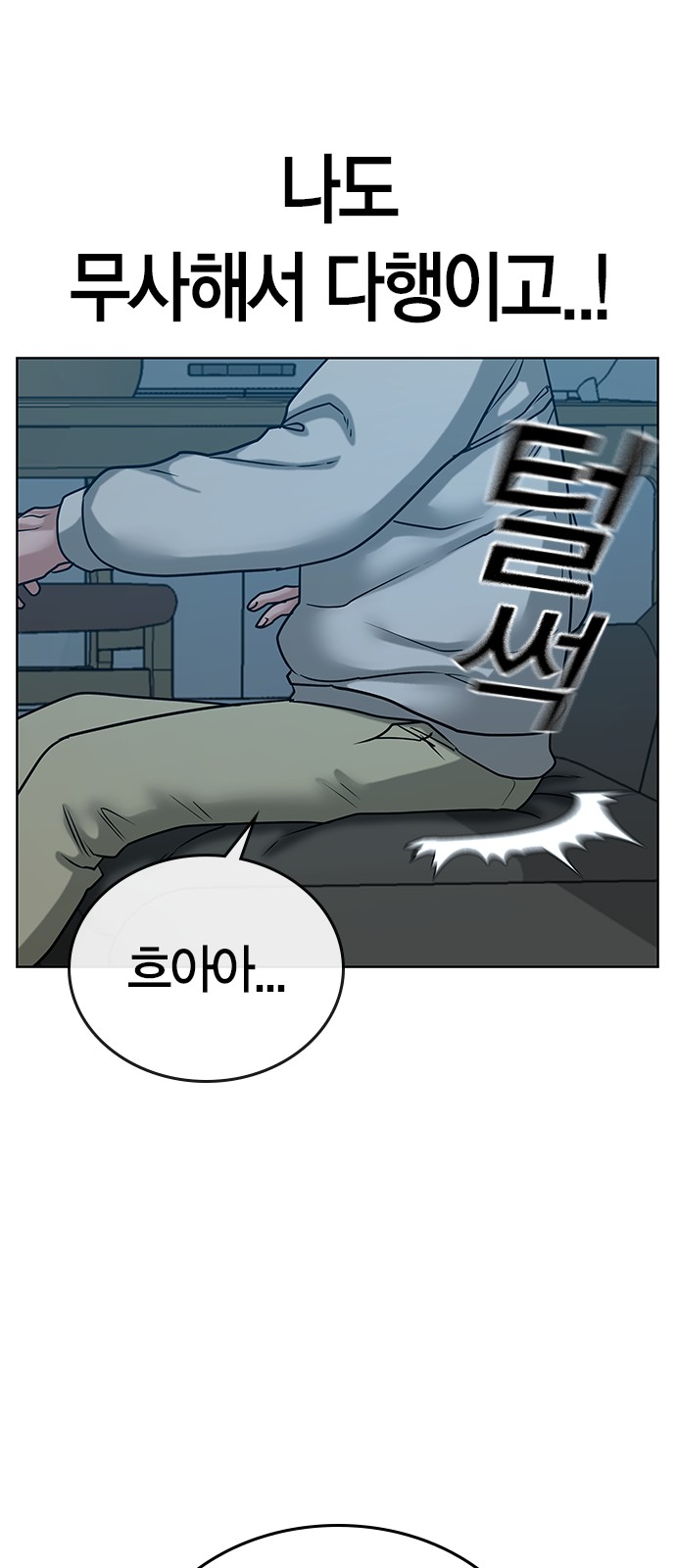 75 페이지