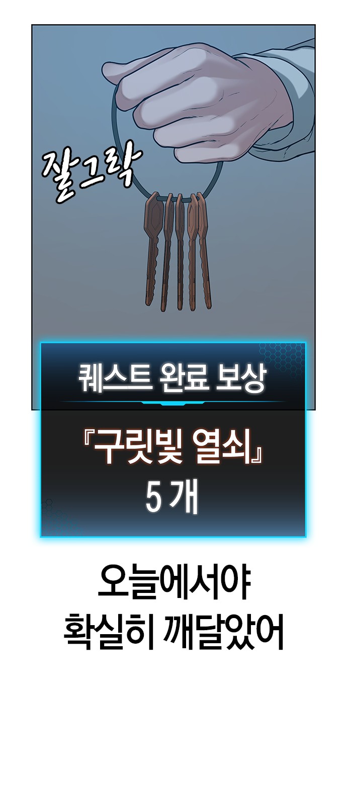 83 페이지