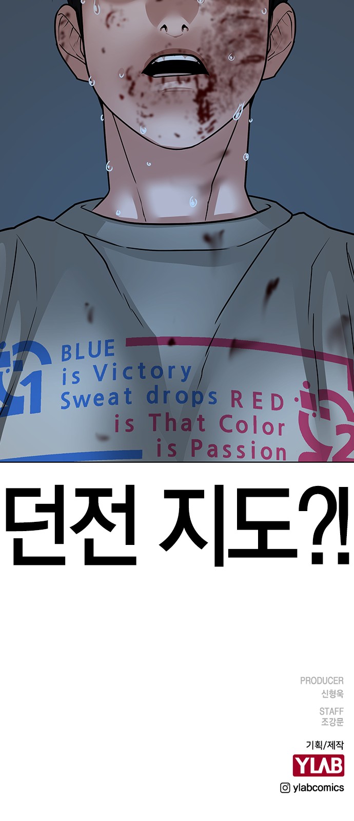 94 페이지