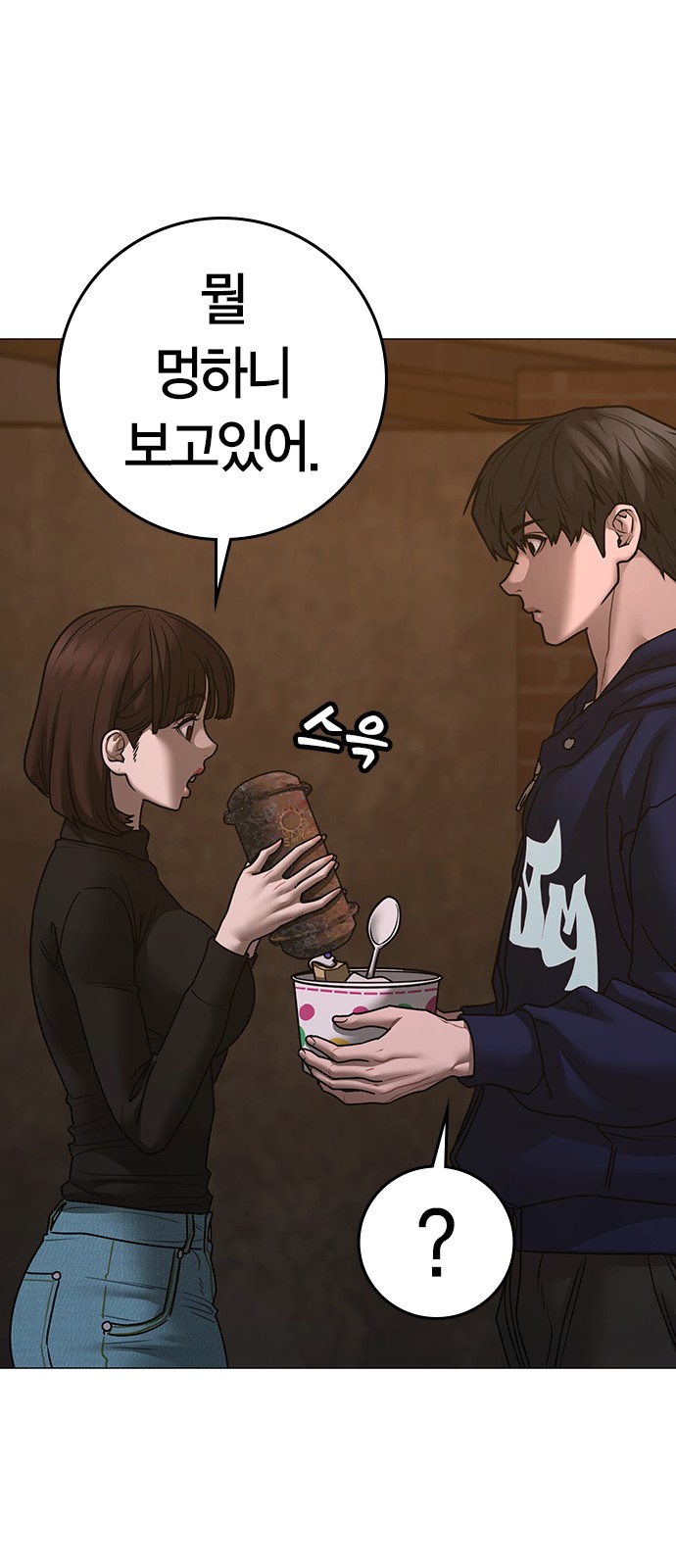 117 페이지