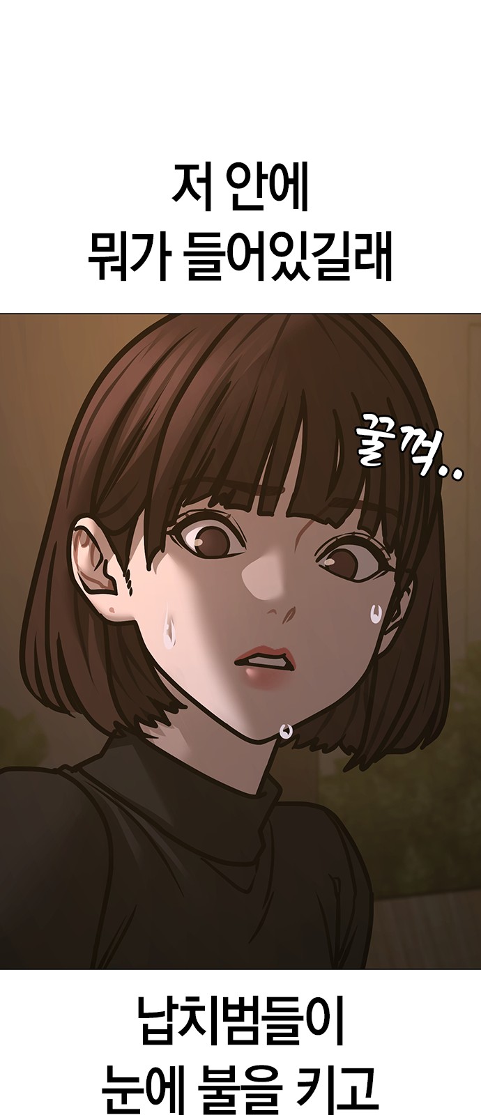 122 페이지