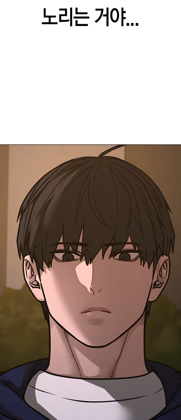 123 페이지