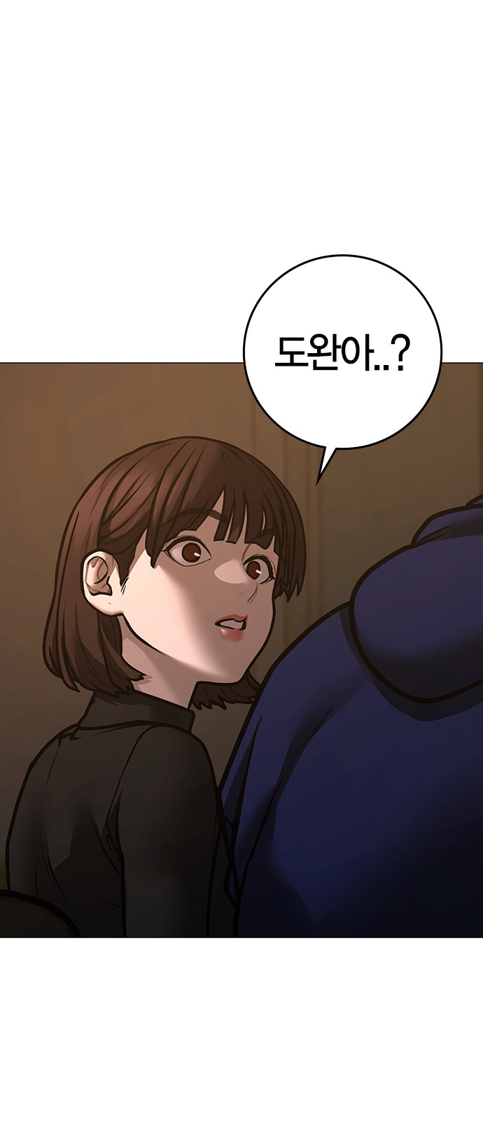 129 페이지