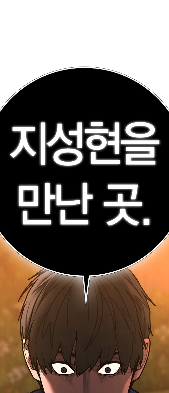 135 페이지