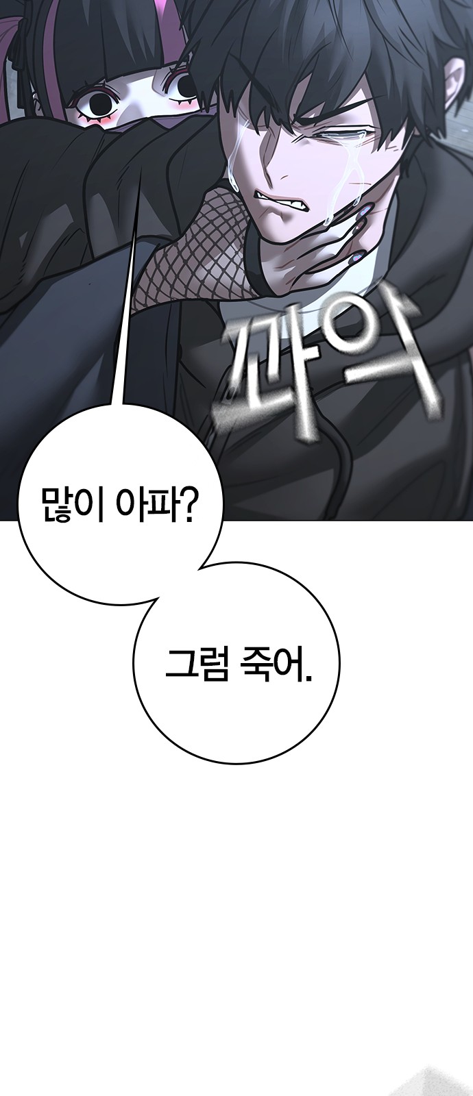 39 페이지