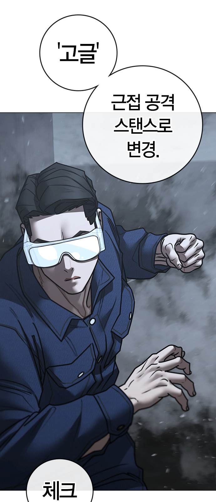 57 페이지