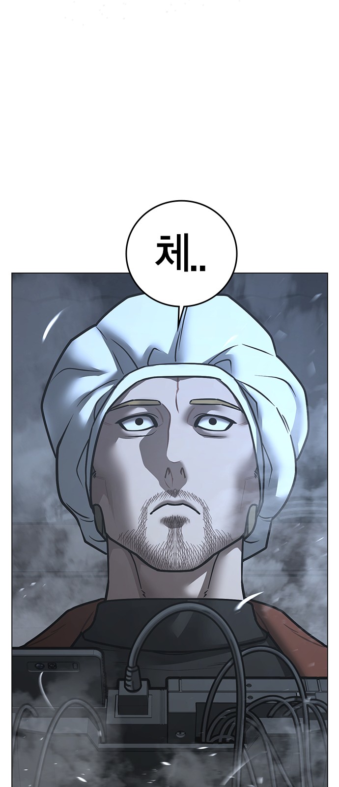 65 페이지