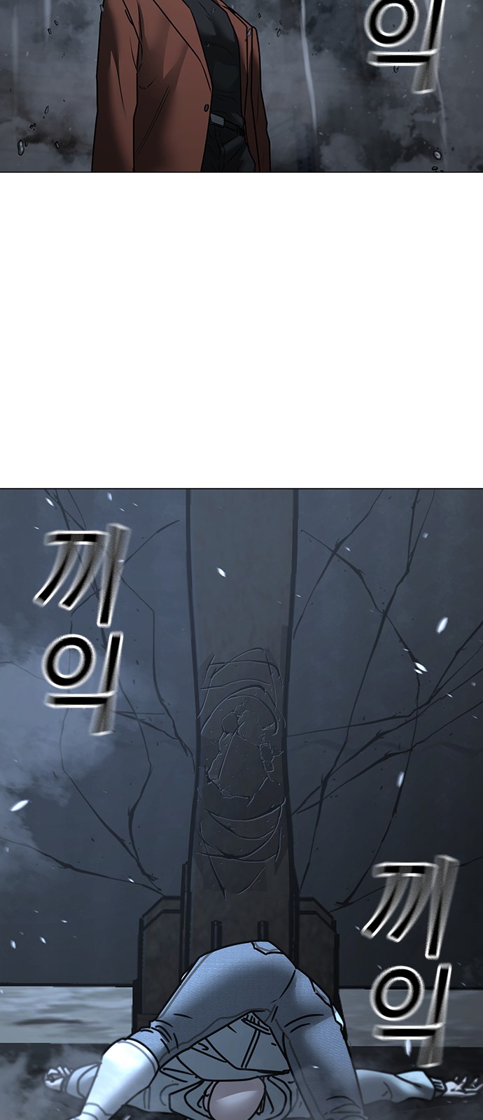 78 페이지