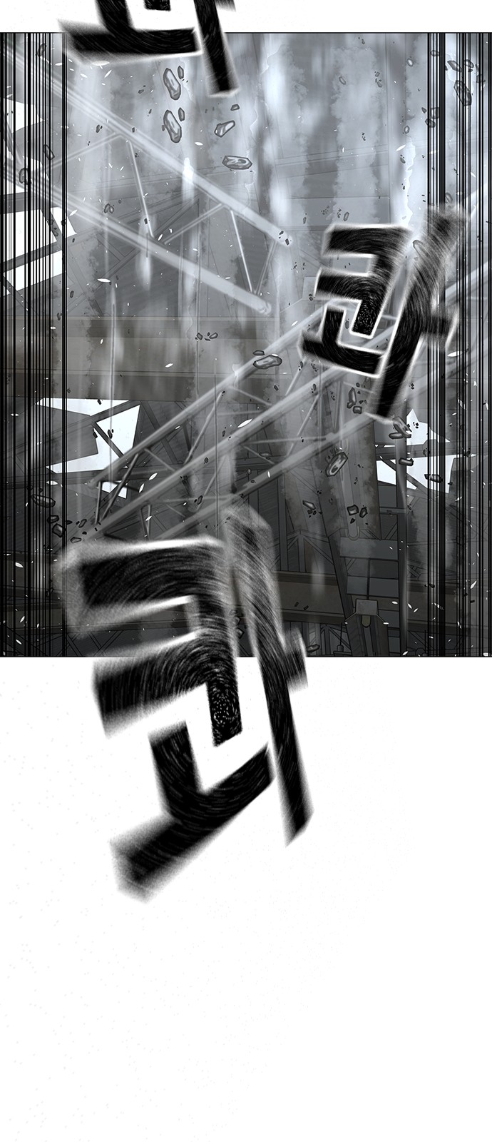 85 페이지