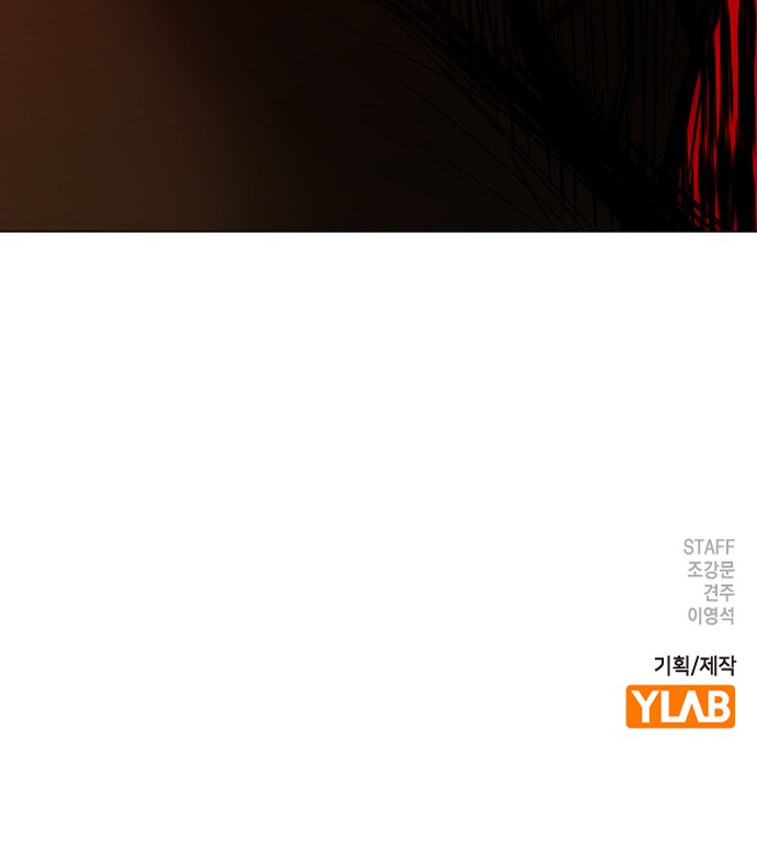 123 페이지
