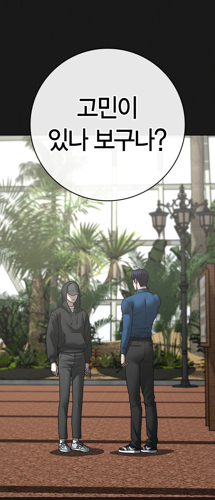 22 페이지