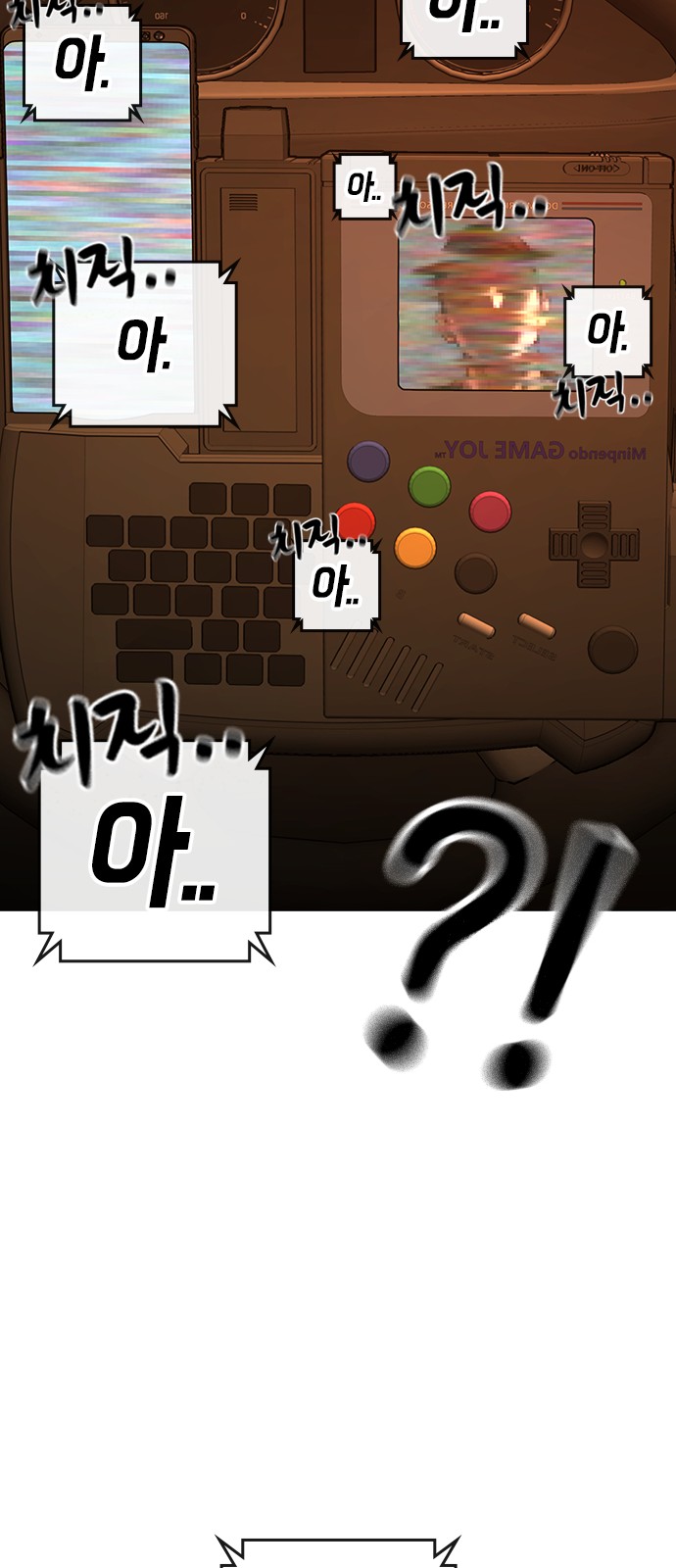 55 페이지